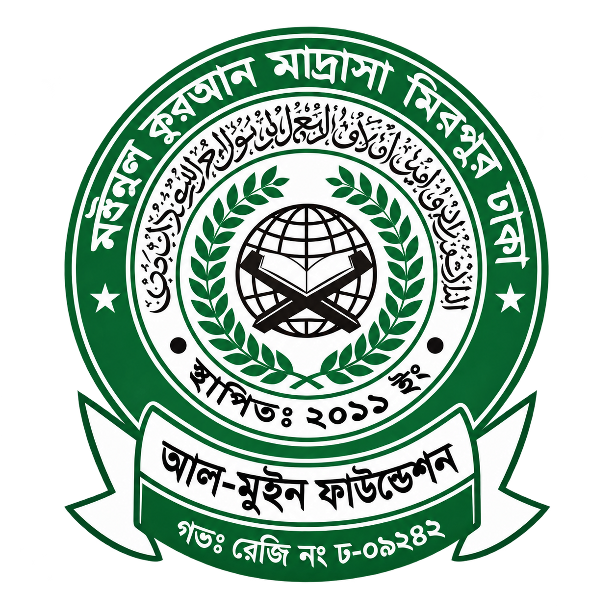 Logo